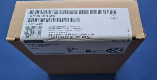Siemens simatic 300 - simatic, cpu312
