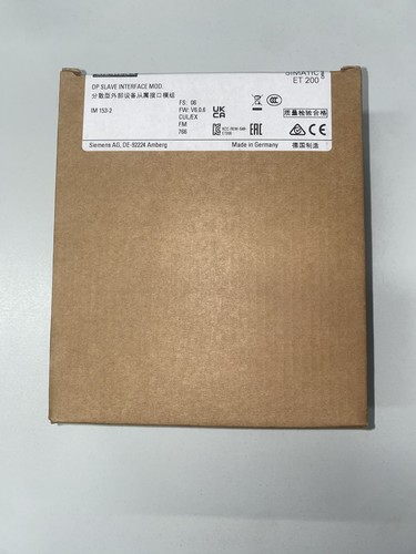 Siemens 6es7 153 2ba10 0xb0 - siemens,